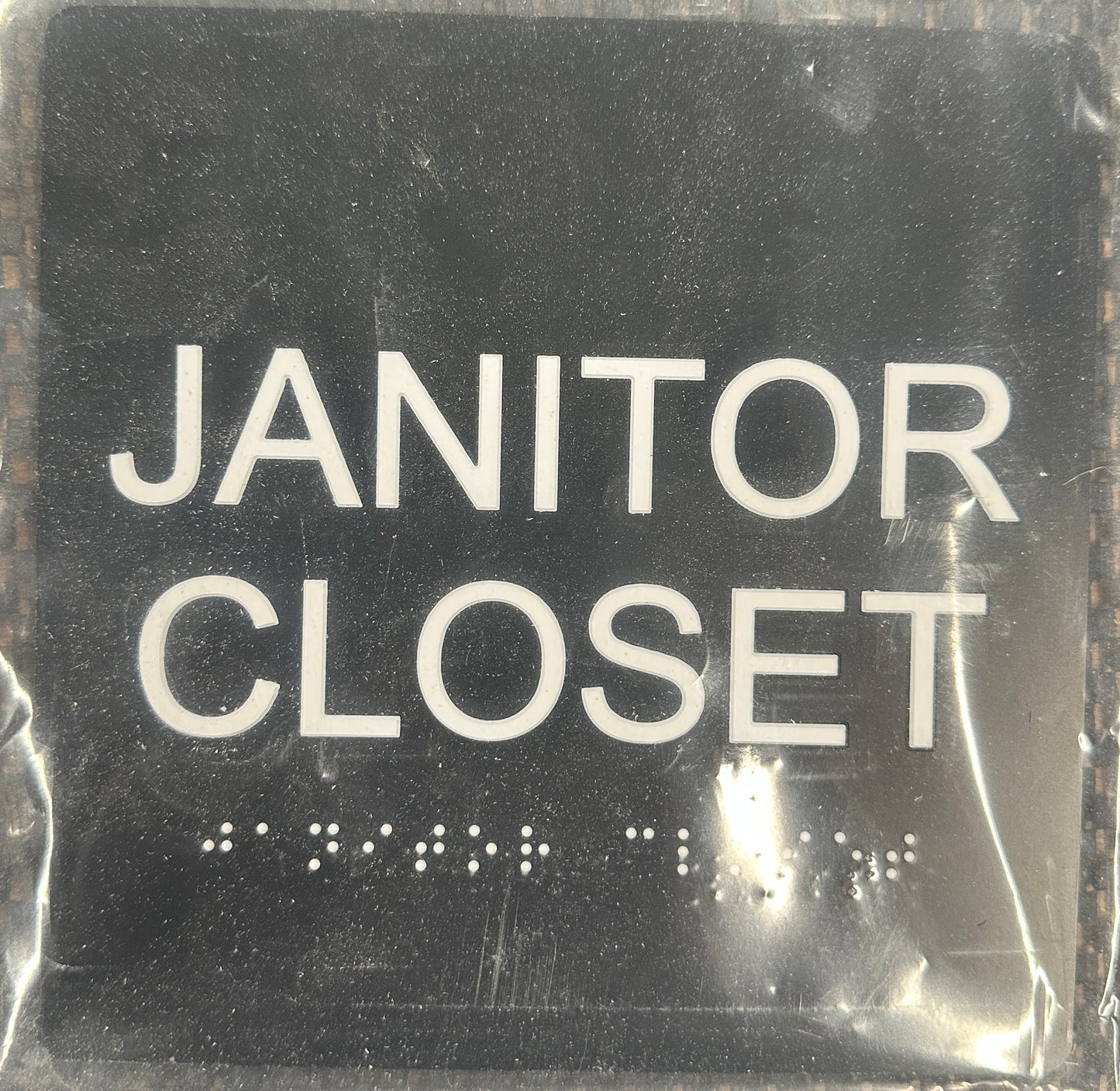 Janitor Room Wall Black 6x6